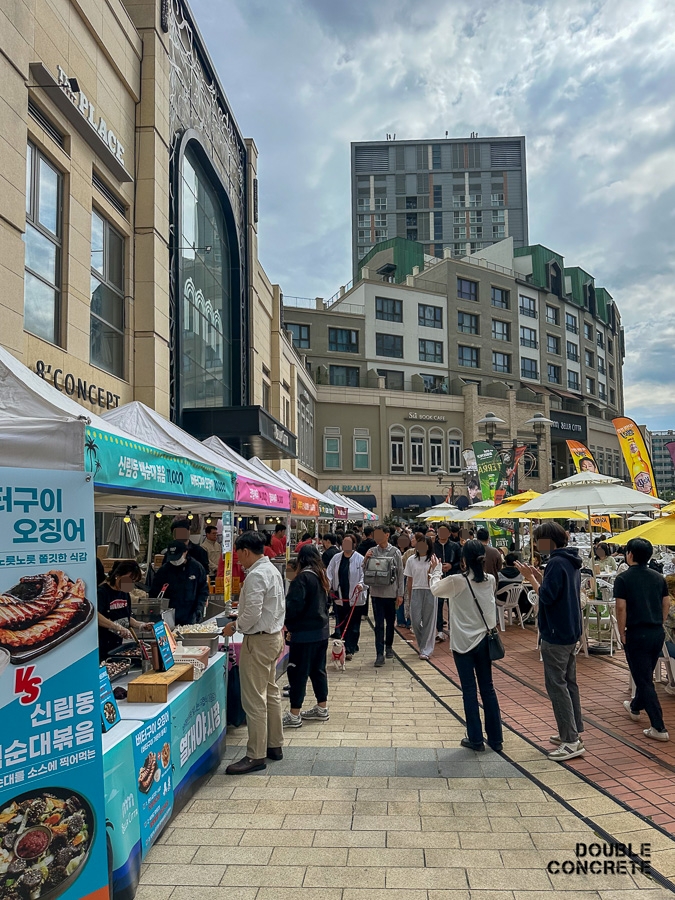 백석역 벨라시타 광장에서 열린 맥주축제 전경