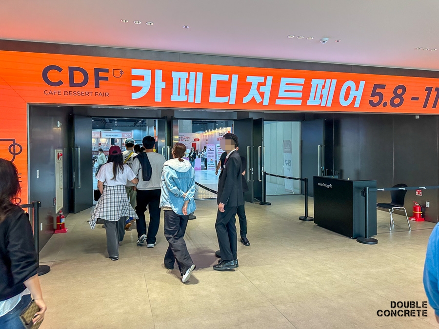 코엑스 마곡에서 열린 2025 카페 디저트 페어 입장 모습